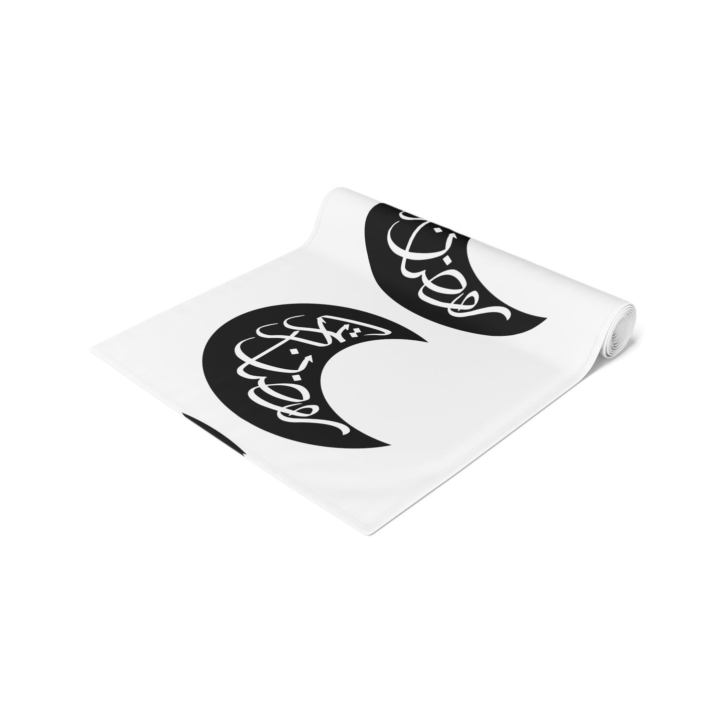 Ramadan Kareem Table Runner