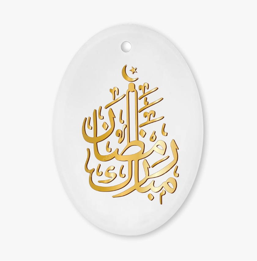 Ceramic Ornaments - Ramadan Mubarak Oval Design