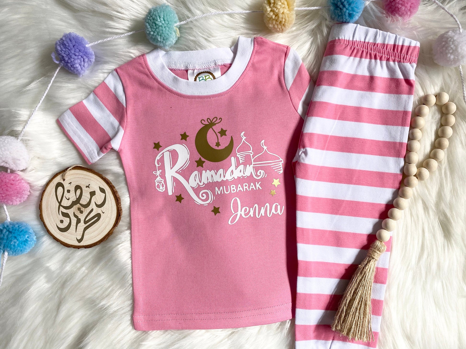 Ramadan Mubarak Pajamas set - Ramadan / Eid Pajama for boys and girls unisex ramadan pajama