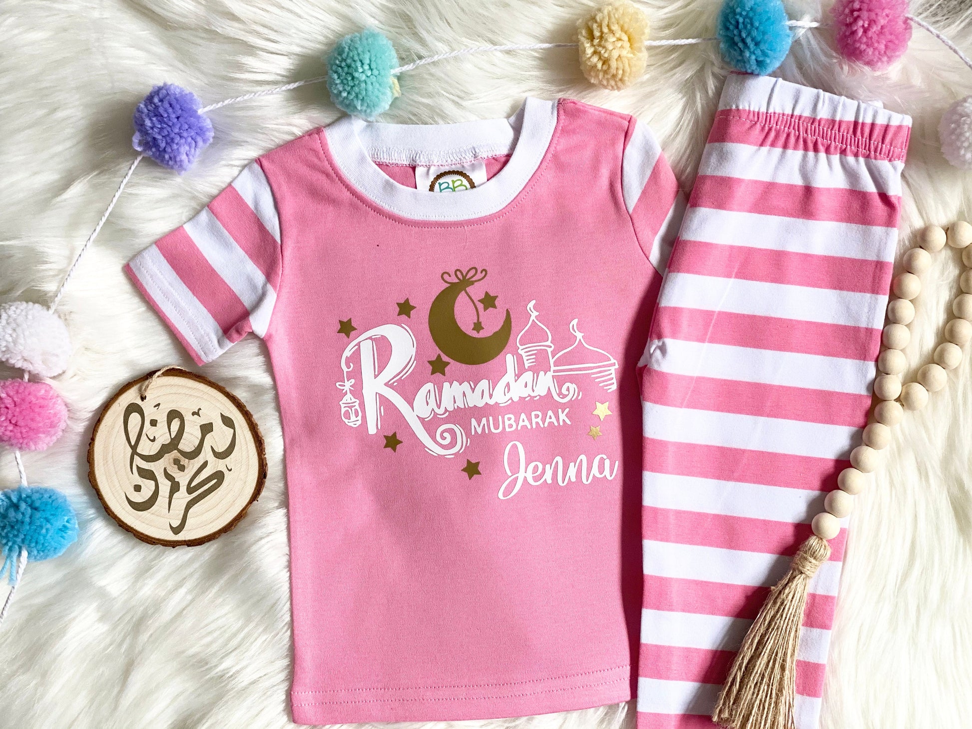 Ramadan Mubarak Pajamas set - Ramadan / Eid Pajama for boys and girls unisex ramadan pajama