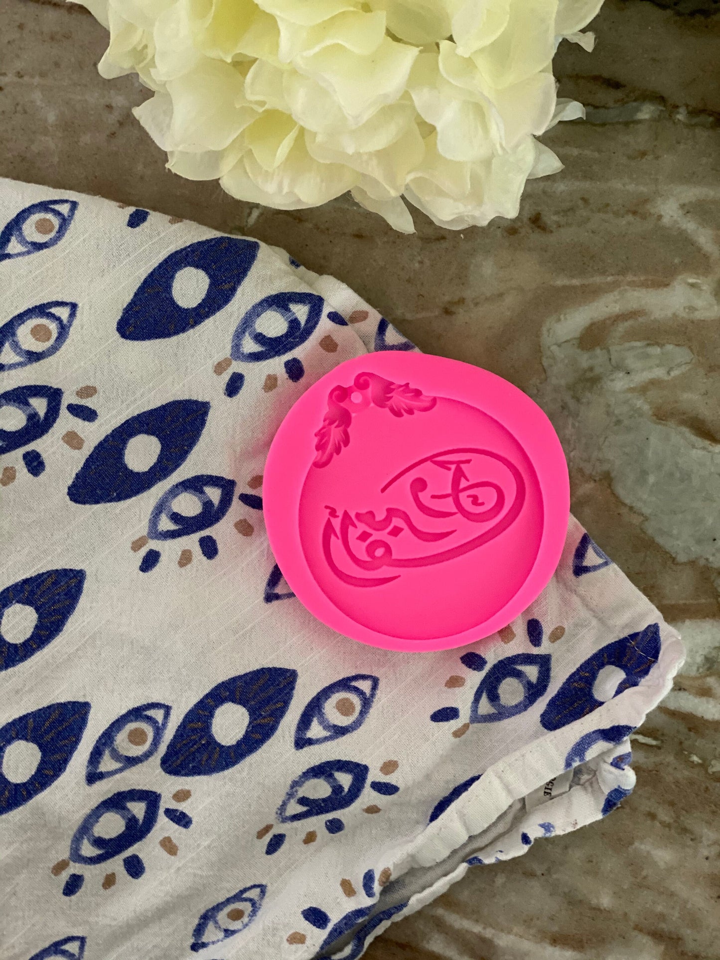 Arabic cake rubber mold Arabic cake decoration arabic fondat mold