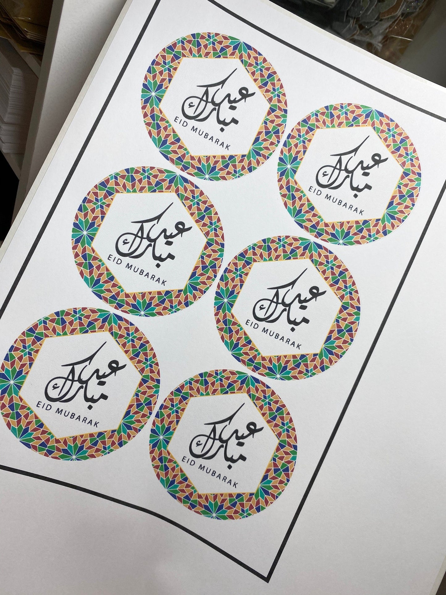 Eid mubarak stickers set of 6