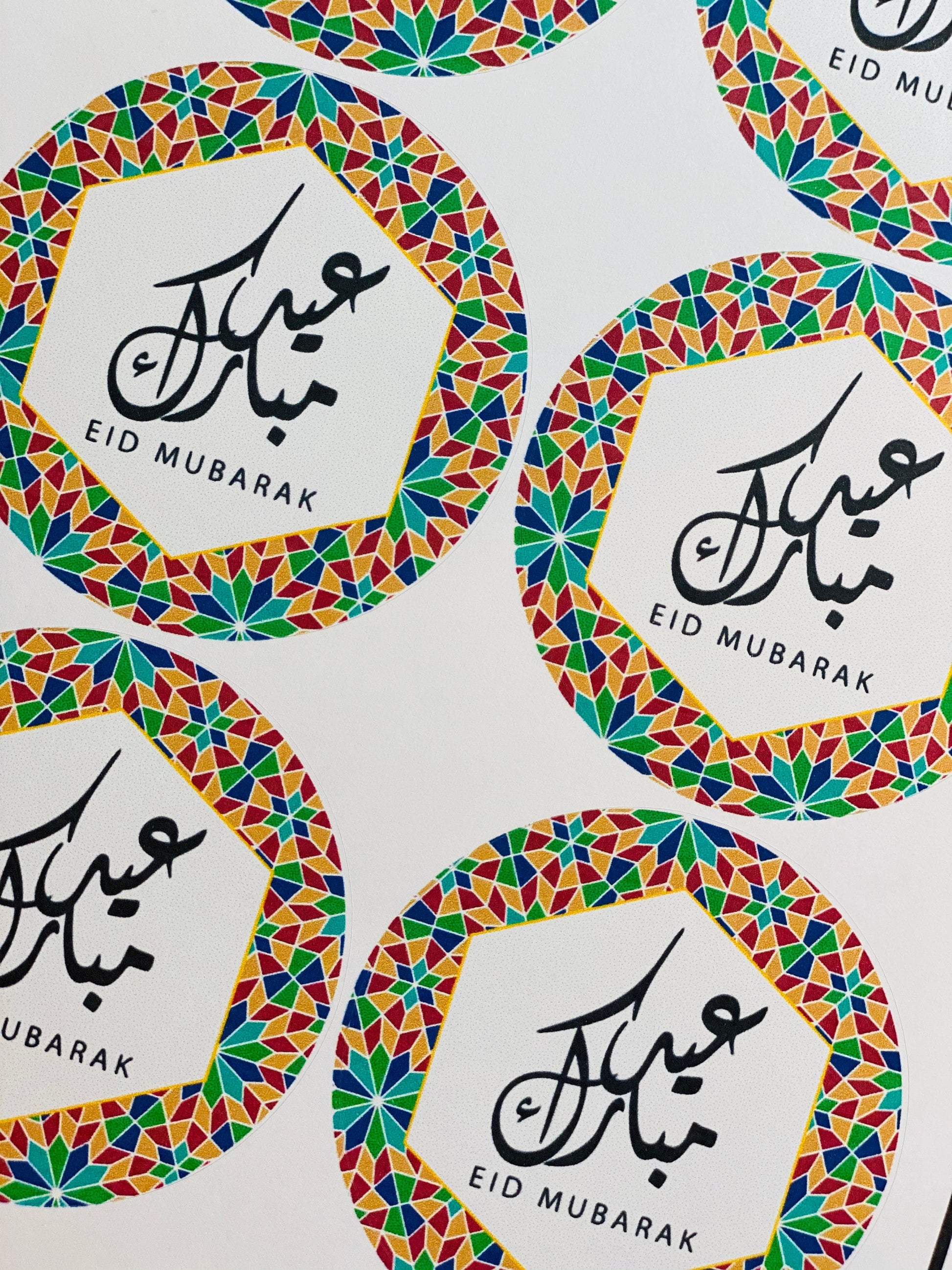 Eid mubarak stickers set of 6