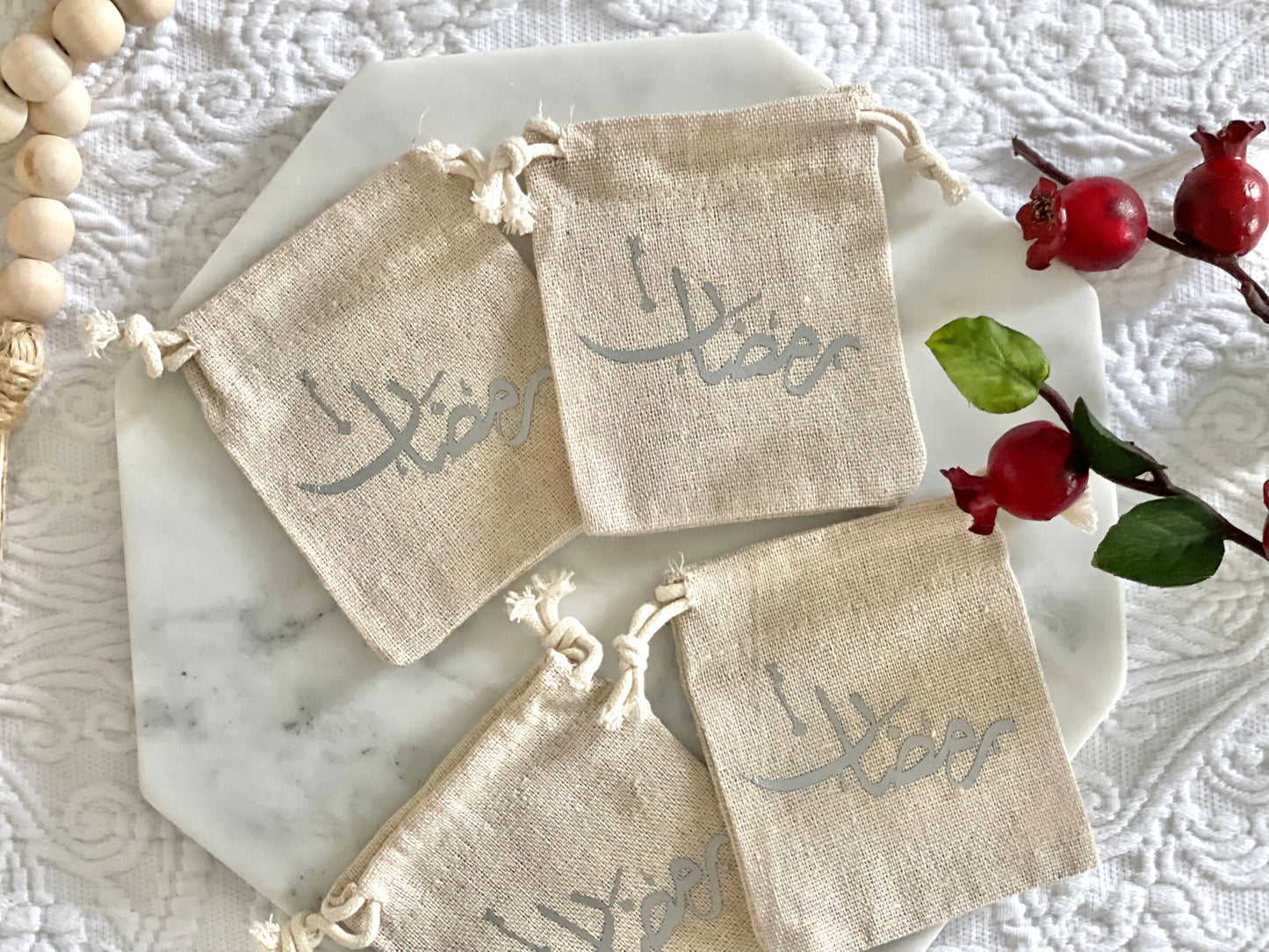 Set of 4 Ramadan favor bags - Ramadan mini goodie bags - Ramadan decorations