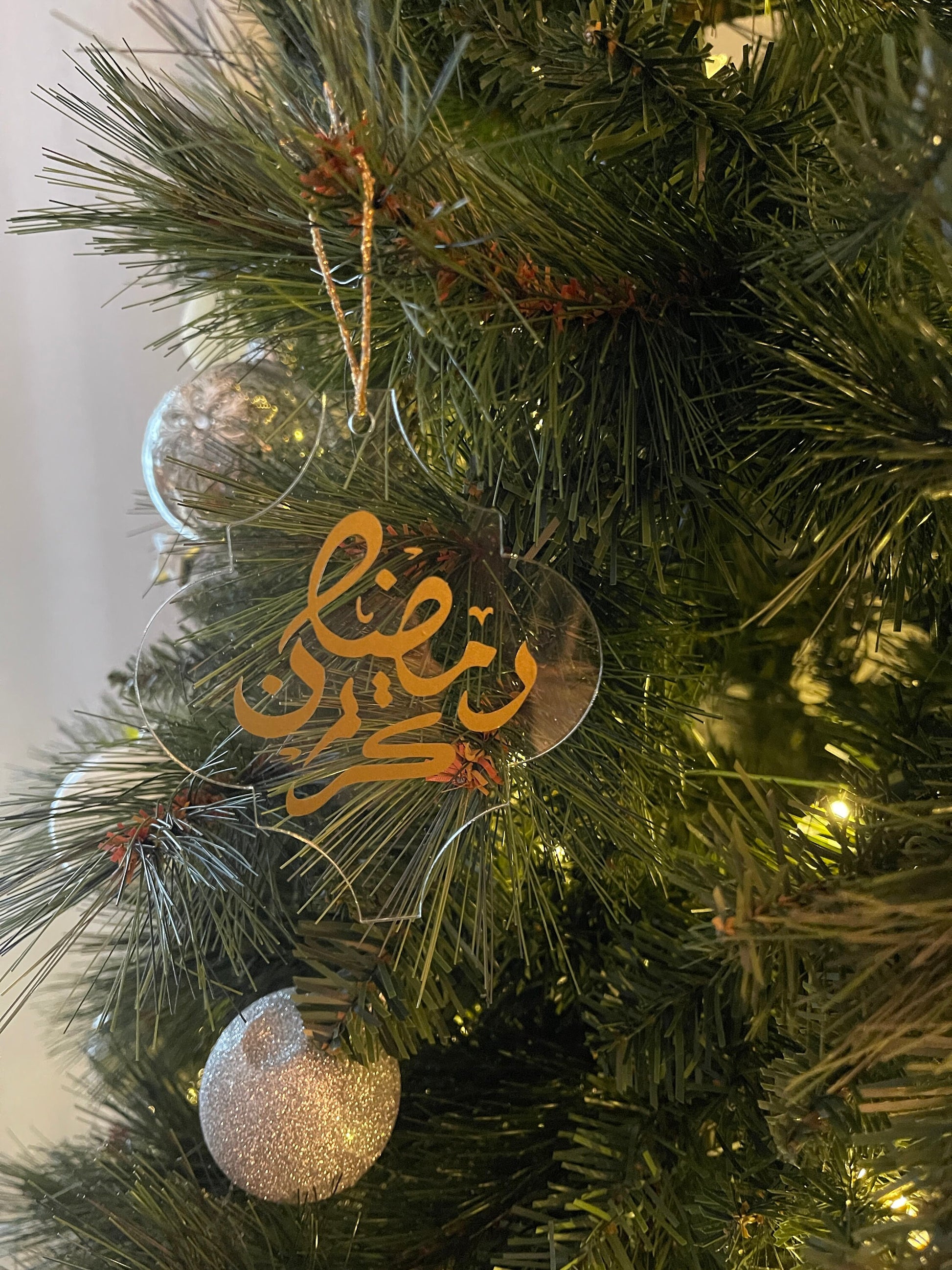 Ramadan Mubarak acrylic ornament Ramadan decoration Ramadan gift tag Arabesque acrylic