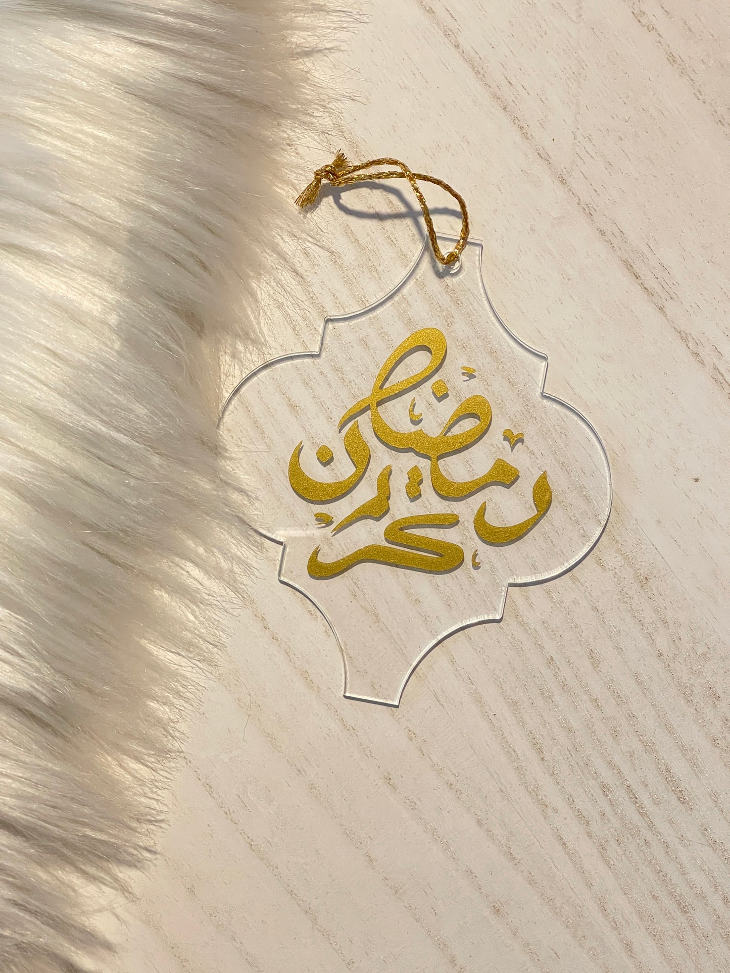 Ramadan Mubarak acrylic ornament Ramadan decoration Ramadan gift tag Arabesque acrylic