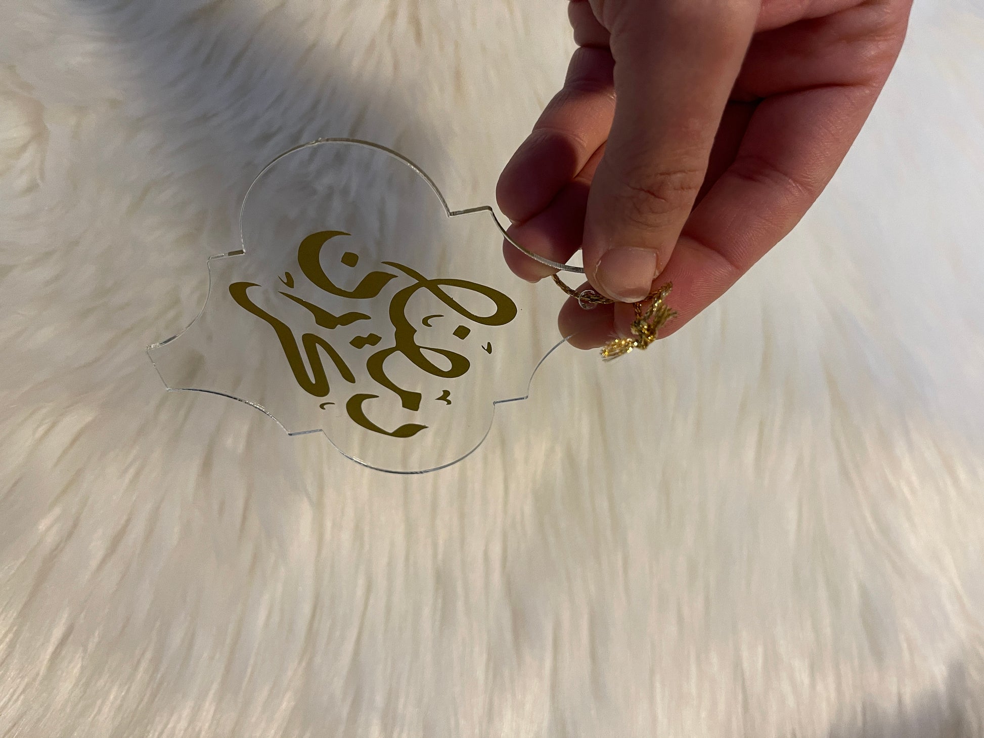 Ramadan Mubarak acrylic ornament Ramadan decoration Ramadan gift tag Arabesque acrylic