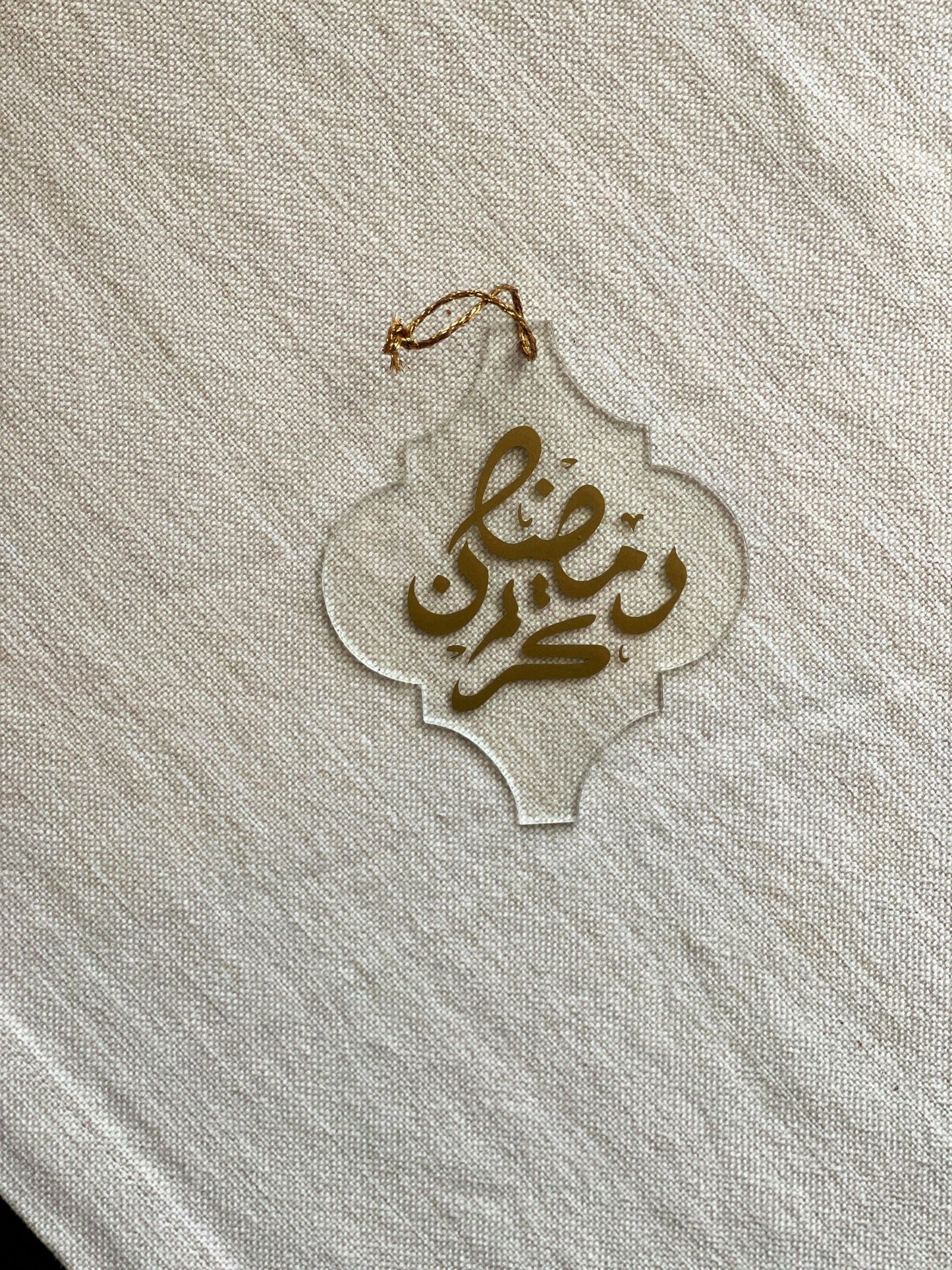 Ramadan Mubarak acrylic ornament Ramadan decoration Ramadan gift tag Arabesque acrylic