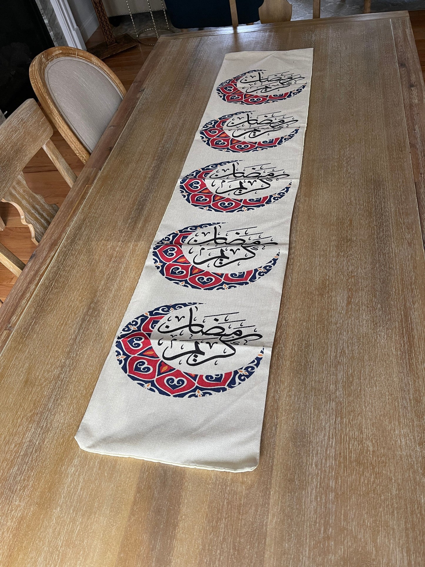Ramadan table runner, Islamic decor, festive table setting, Ramadan decorations, iftar table decor, suhoor essentials, Ramadan home decor