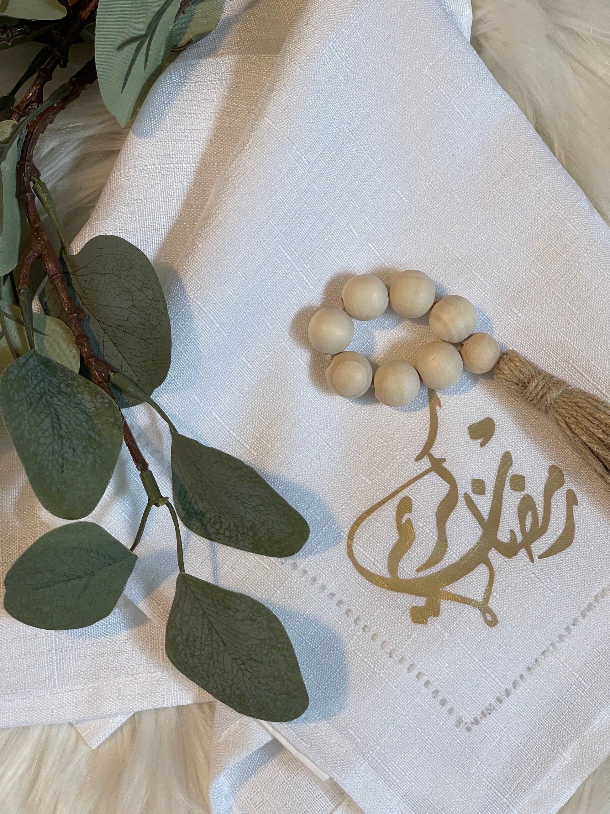 Ramadan Mubarak Napkins ( Set Of 4)