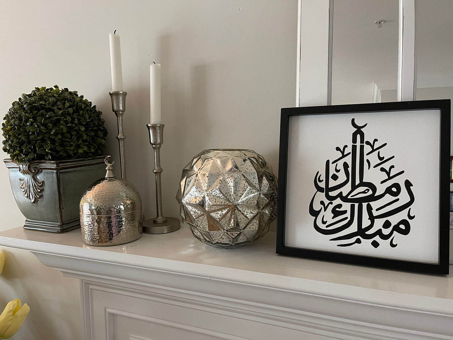Ramadan Mubarak sign, Ramadan Mubarak - Ramadan sign - Ramadan wood decor - Ramadan stand