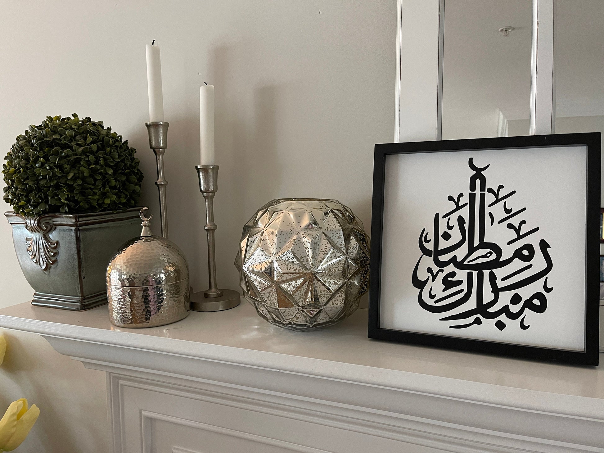 Ramadan Mubarak sign, Ramadan Mubarak - Ramadan sign - Ramadan wood decor - Ramadan stand