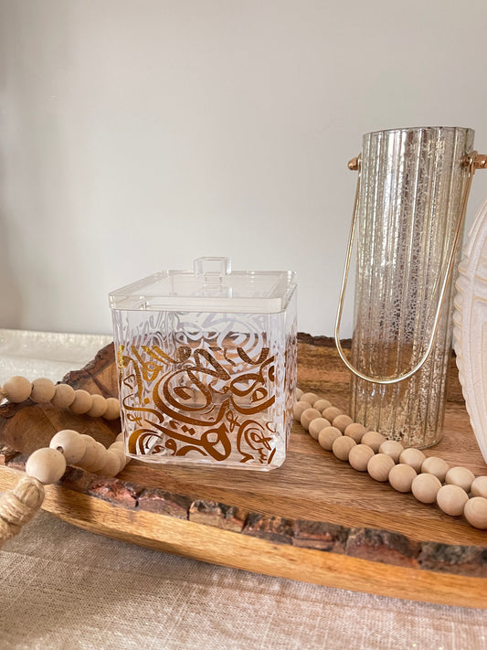 Ramadan acrylic box, Arabic calligraphy acrylic box for favors, Ramadan decor, Ramadan decoration, ramadan mubarak, ramadan party