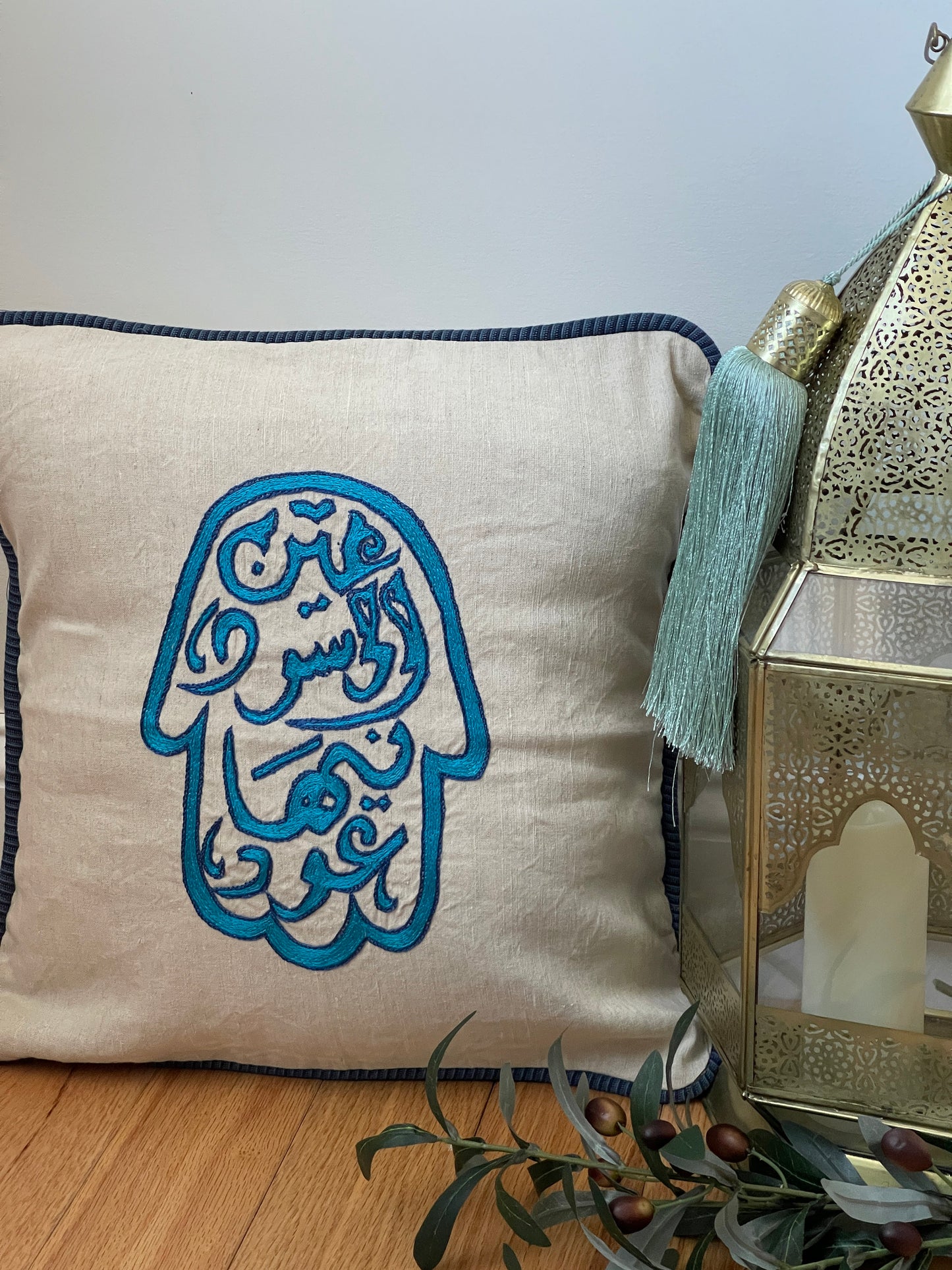 Ramadan decor, Arabic calligraphy pillow cover, arabic decoration, arabic housewarming gift,عين الحسود فيها عود