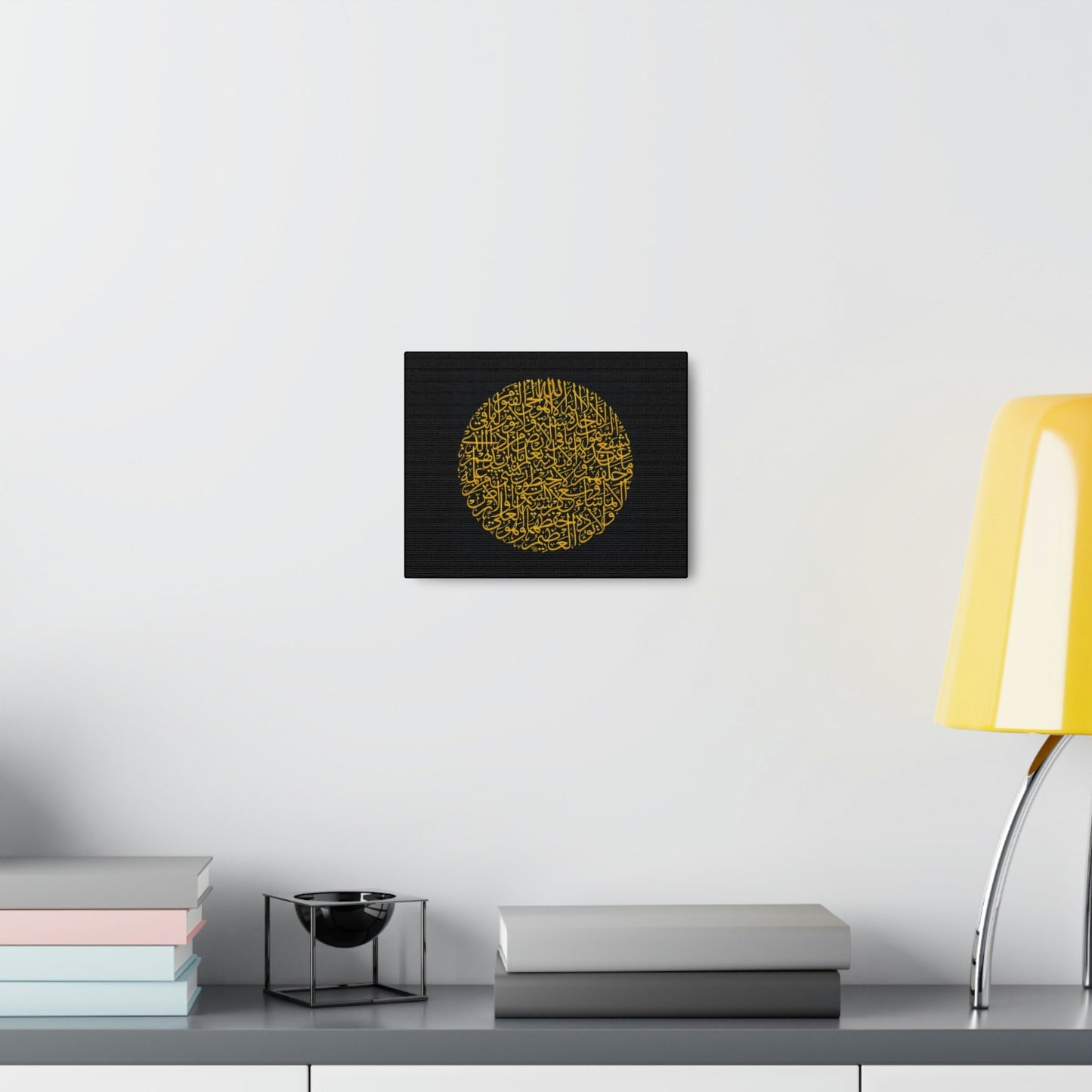 Islamic Canvas Gallery Wraps