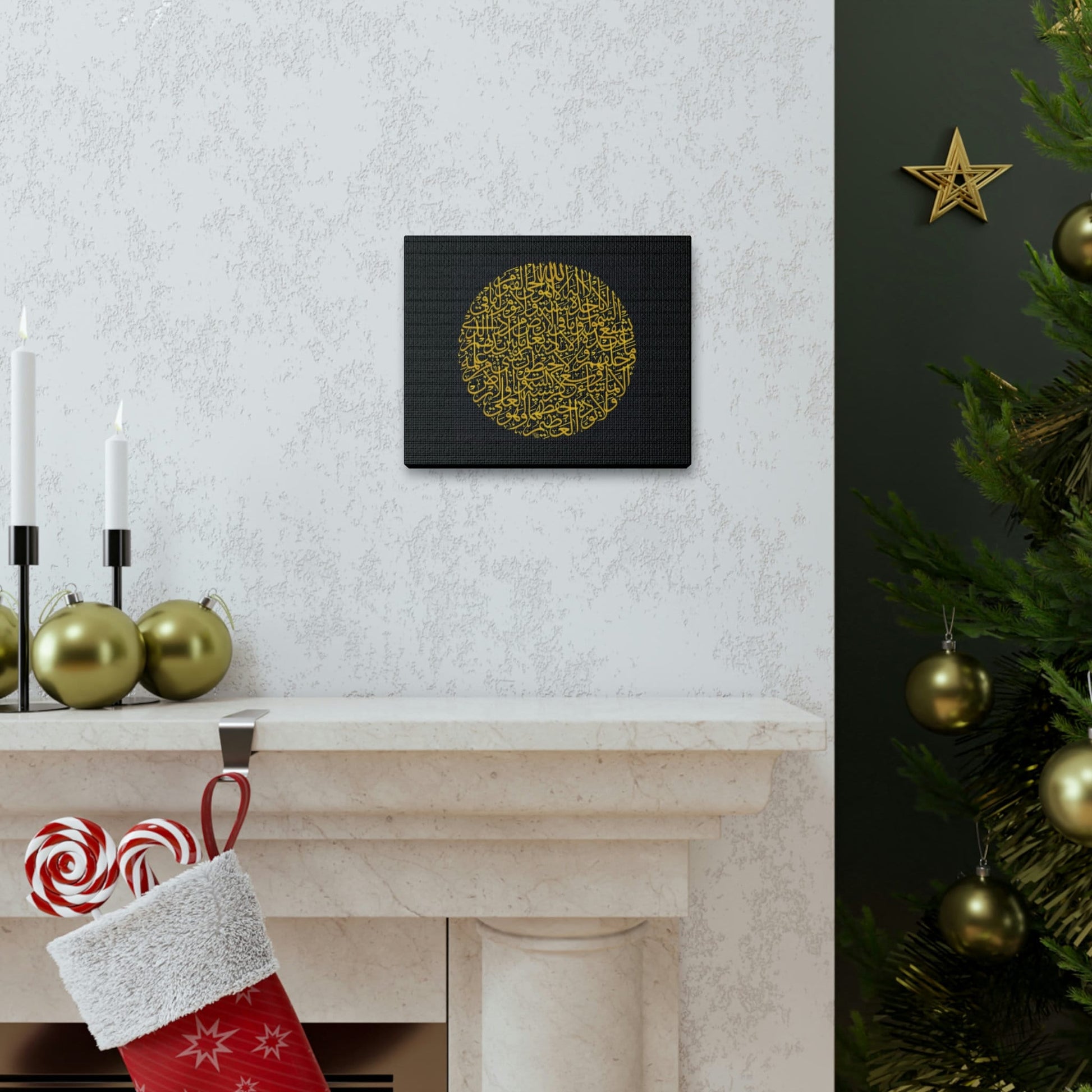 Islamic Canvas Gallery Wraps