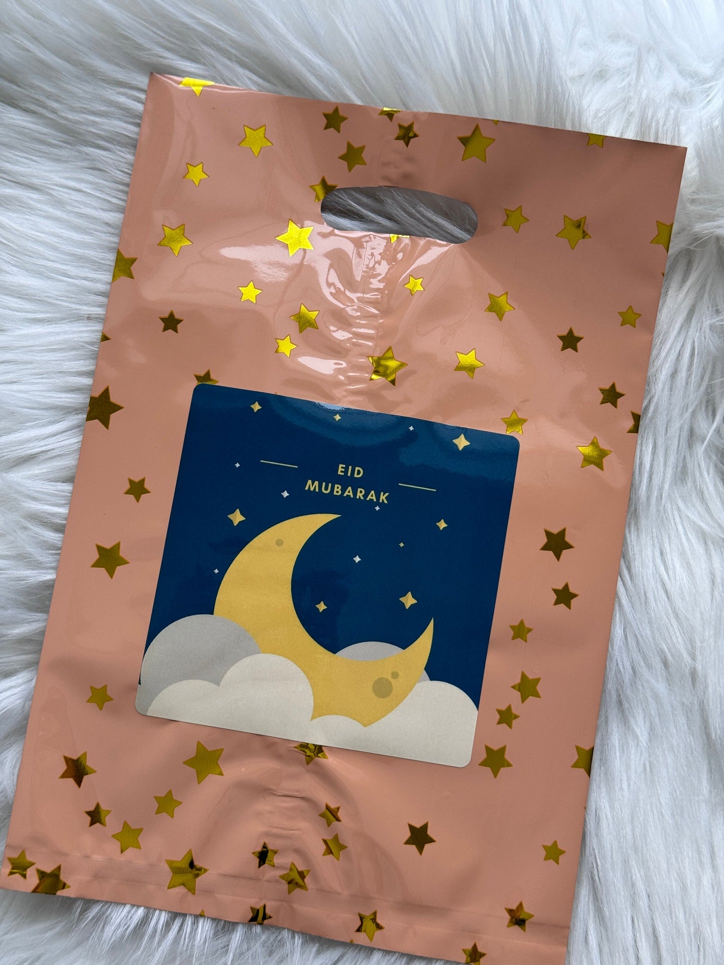 Eid Mubarak Goodie Bags Easy set of 8 Pack 10x7 Inches Eid favor bags