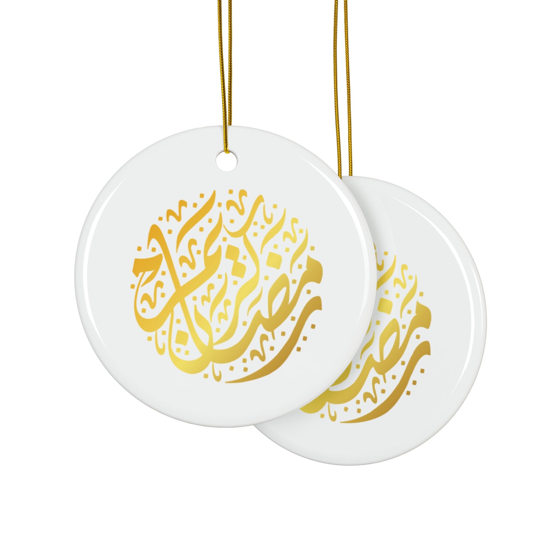 Ramadan Ceramic Ornament, Ramadan Kareem ornament, Ramadan decoration ceramic, Islamic Holiday Gift