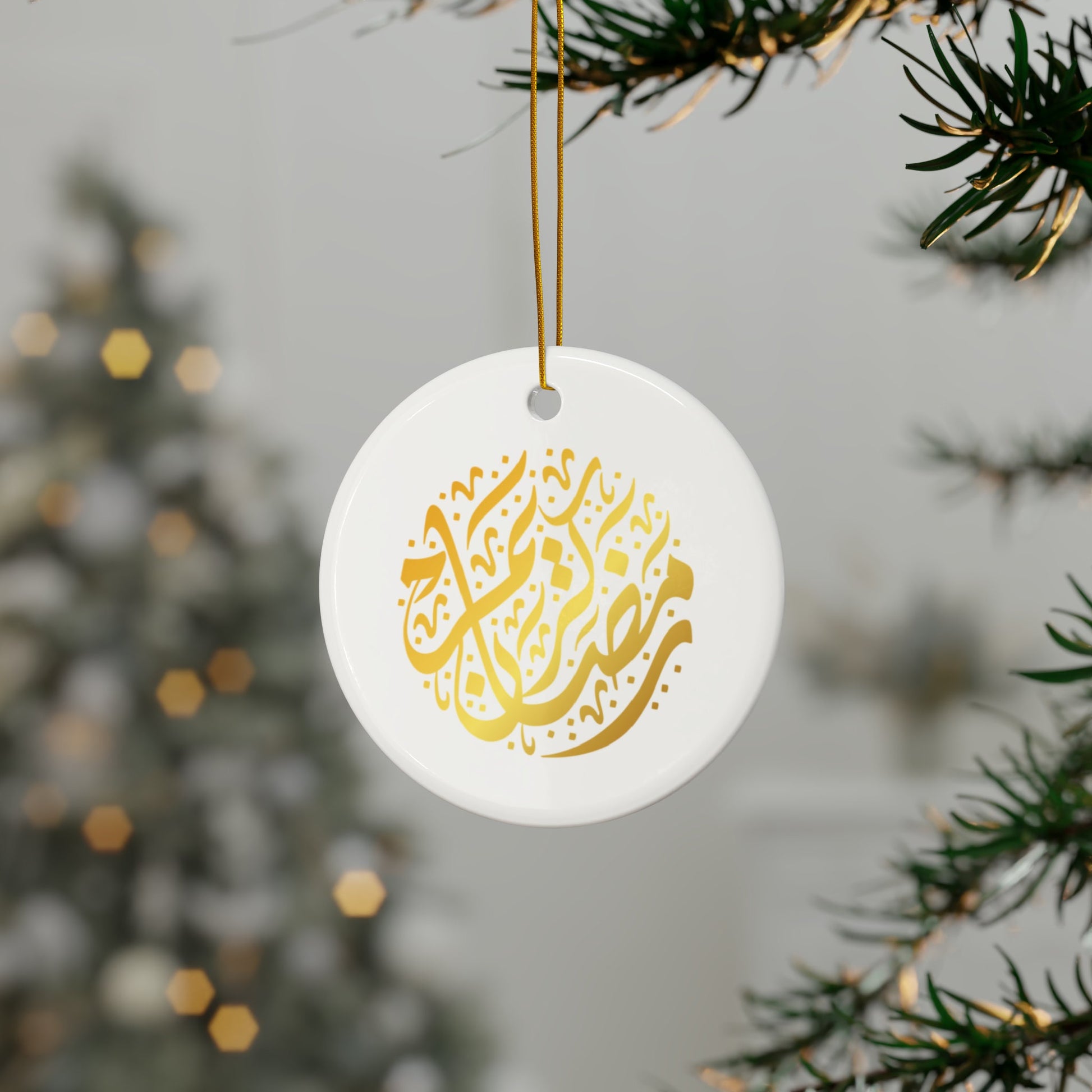 Ramadan Ceramic Ornament, Ramadan Kareem ornament, Ramadan decoration ceramic, Islamic Holiday Gift
