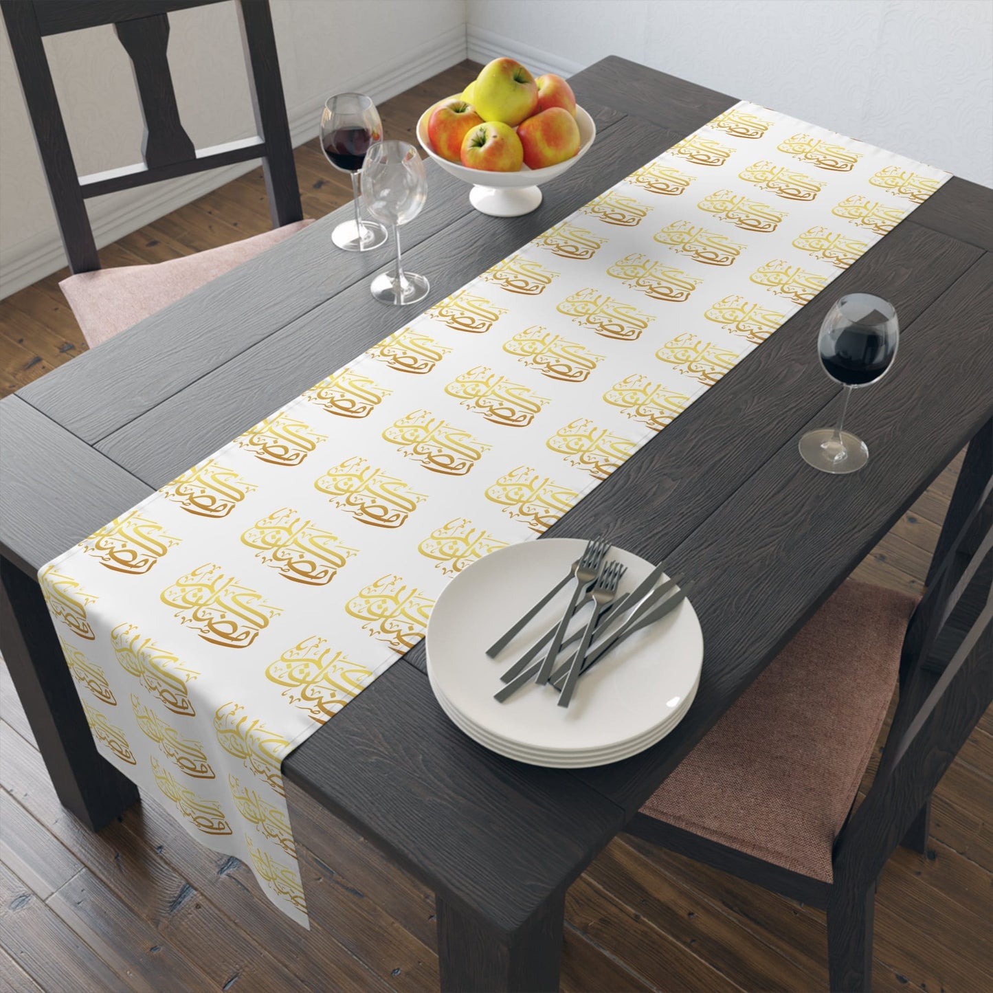 Ramadan table runner, Ramadan Kareem table runner, Ramadan mubarak table runner, Ramadan tablecloth, Ramadan decor, Ramadan decoration