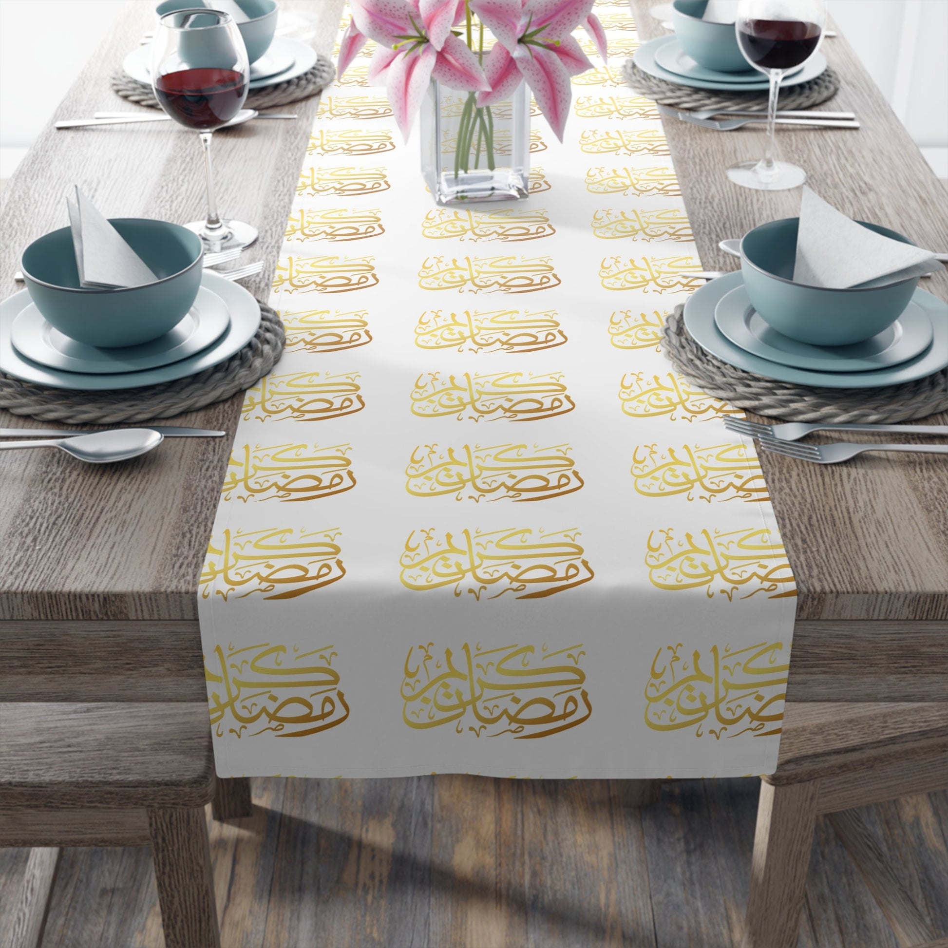 Ramadan table runner, Ramadan Kareem table runner, Ramadan mubarak table runner, Ramadan tablecloth, Ramadan decor, Ramadan decoration