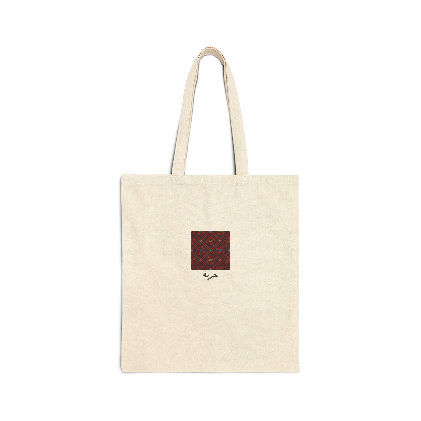 Free Palestine tote bag, Tatreez Print Tote Bag | Traditional Palestinian Tatreez Tote Bag | Palestine Item | Palestine Merchandise