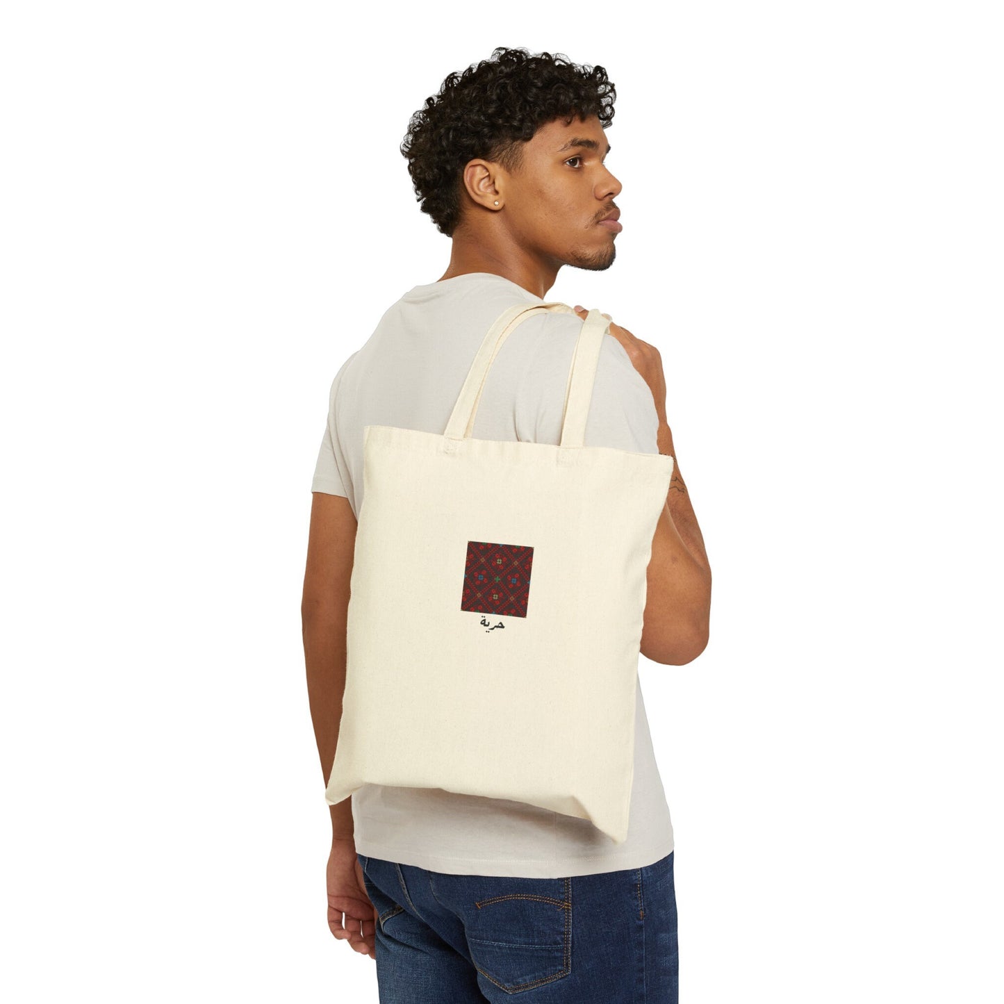 Free Palestine tote bag, Tatreez Print Tote Bag | Traditional Palestinian Tatreez Tote Bag | Palestine Item | Palestine Merchandise