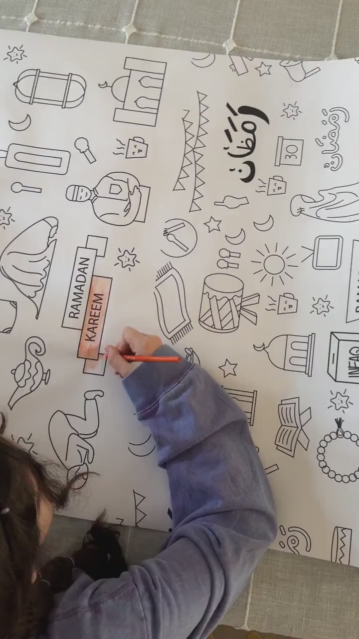 Color your own Ramadan table cover, Giant coloring table runner for kids, coloring poster for Ramadan, Ramadan Decoration Kids Activity