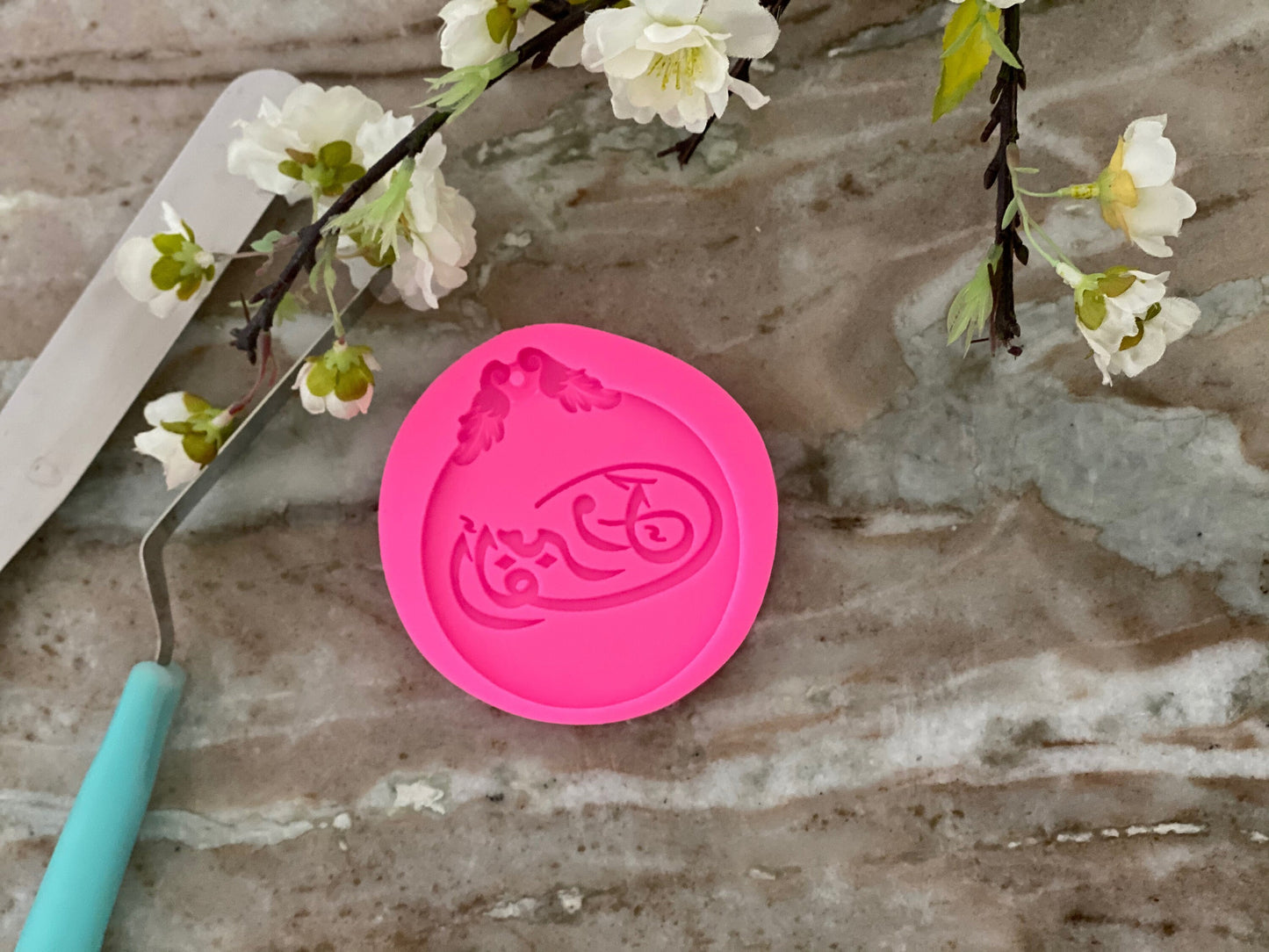 Arabic cake rubber mold Arabic cake decoration arabic fondat mold