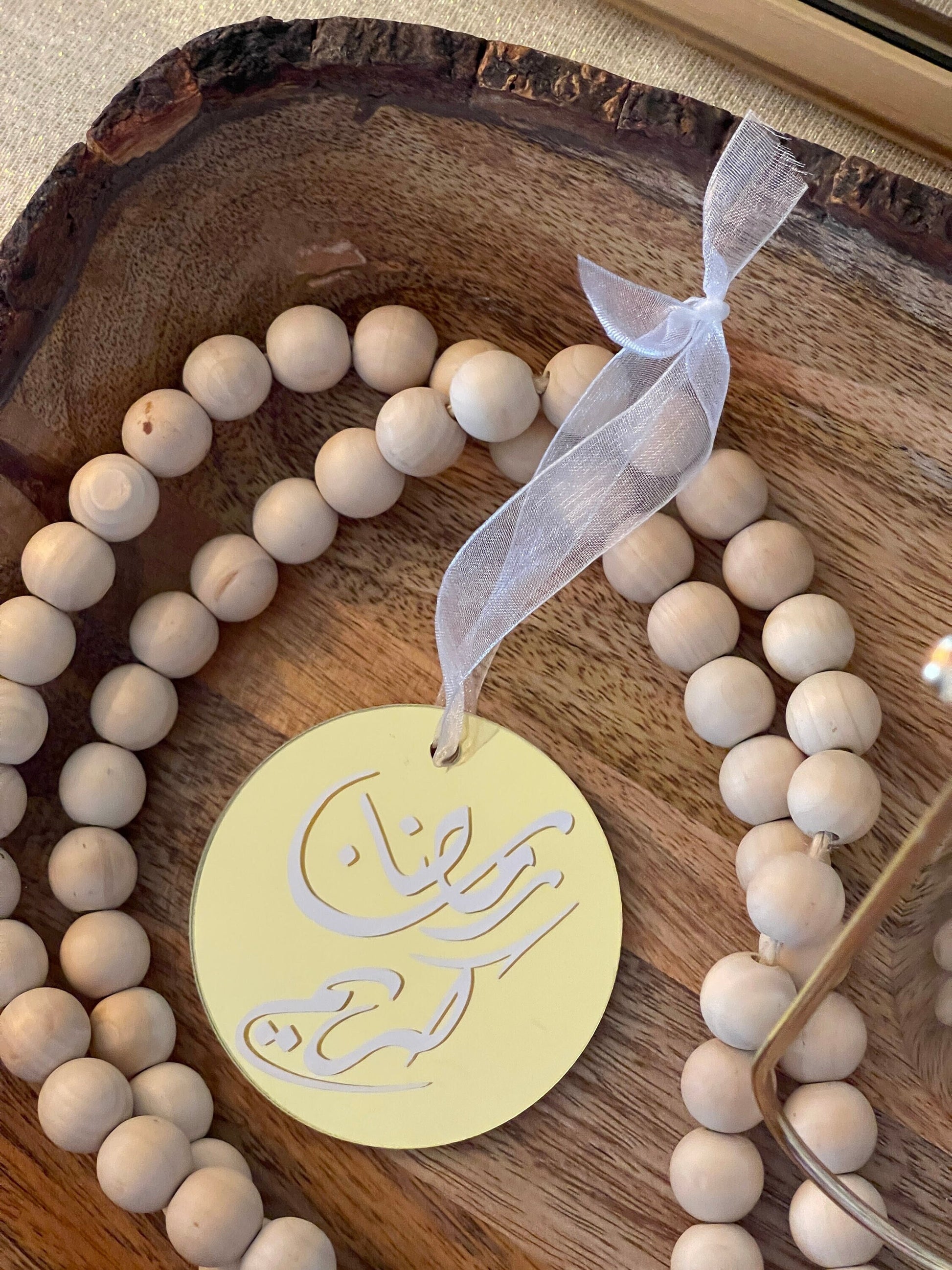 Ramadan Kareem gold ornament in arabic, Ramadan ornament
