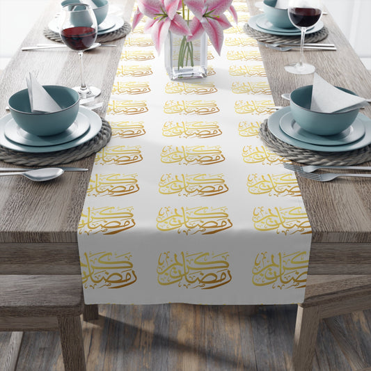 Ramadan table runner, Ramadan Kareem table runner, Ramadan mubarak table runner, Ramadan tablecloth, Ramadan decor, Ramadan decoration