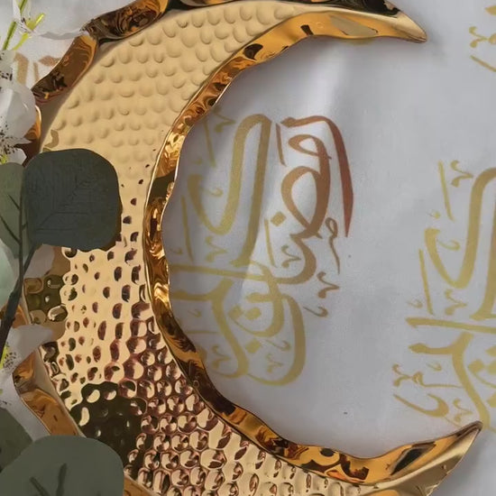 Ramadan plate, Ramadan Moon plate, Ramadan decoration, Crescent moon shaped plate for Ramadan table decoration, Gold Ramadan tray